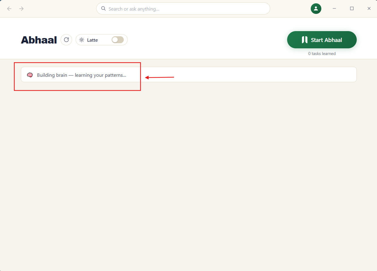Step 2 Product Screenshot